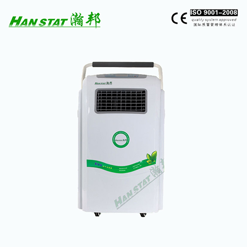 HB-D-Y120 Mobile air disinfection machine