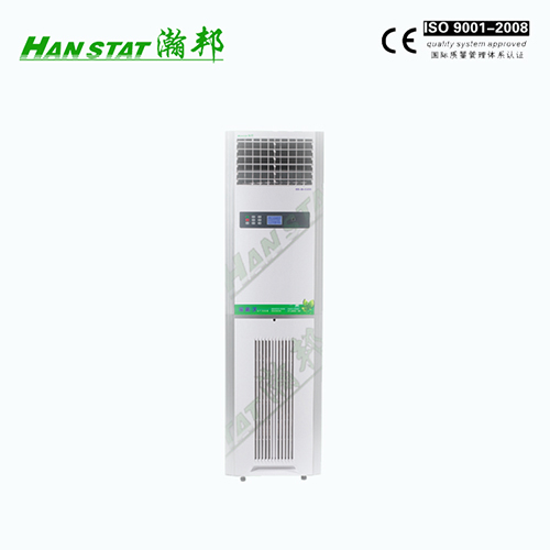 HB-D-G120 Cabinet type air disinfection machine