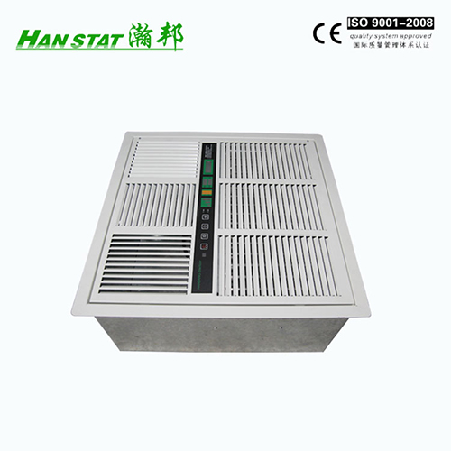 HB-D-X100 Ceiling mounted air disinfection machine