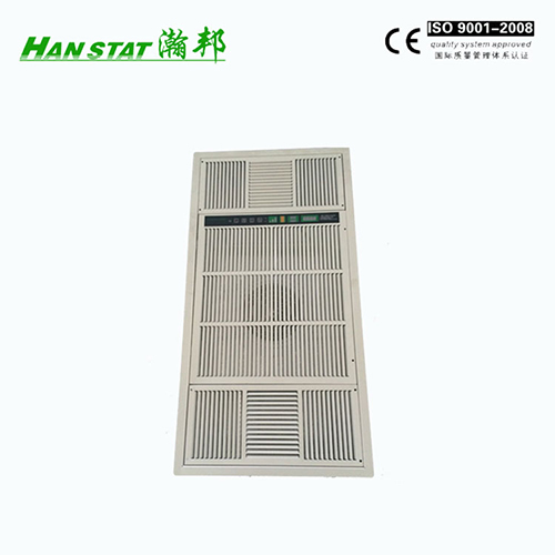 HB-D-X150 Ceiling mounted air disinfection machine