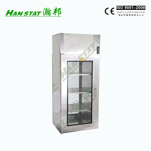 HBC-L300 ozone sterilizing cabinet