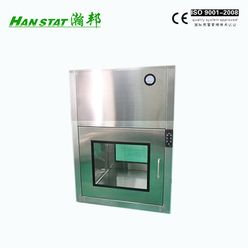 HBC-L125 ozone sterilizing cabinet